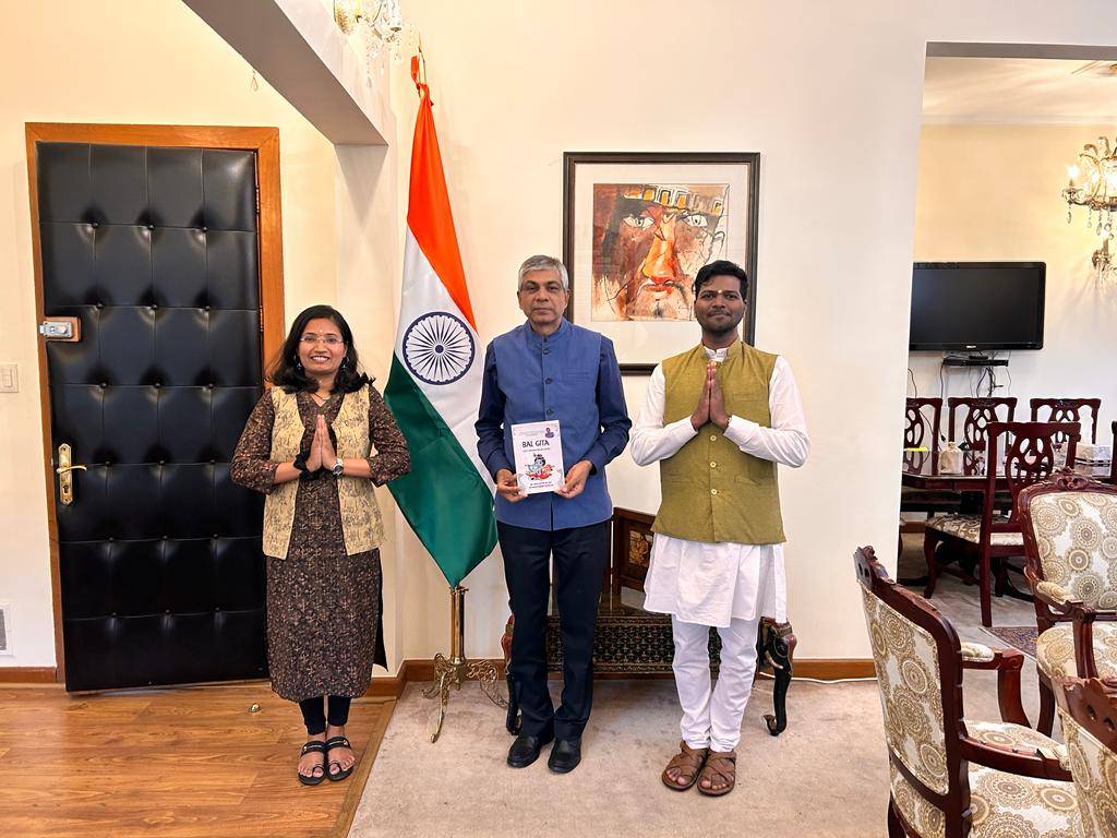 Home 44 Swasti prakashan