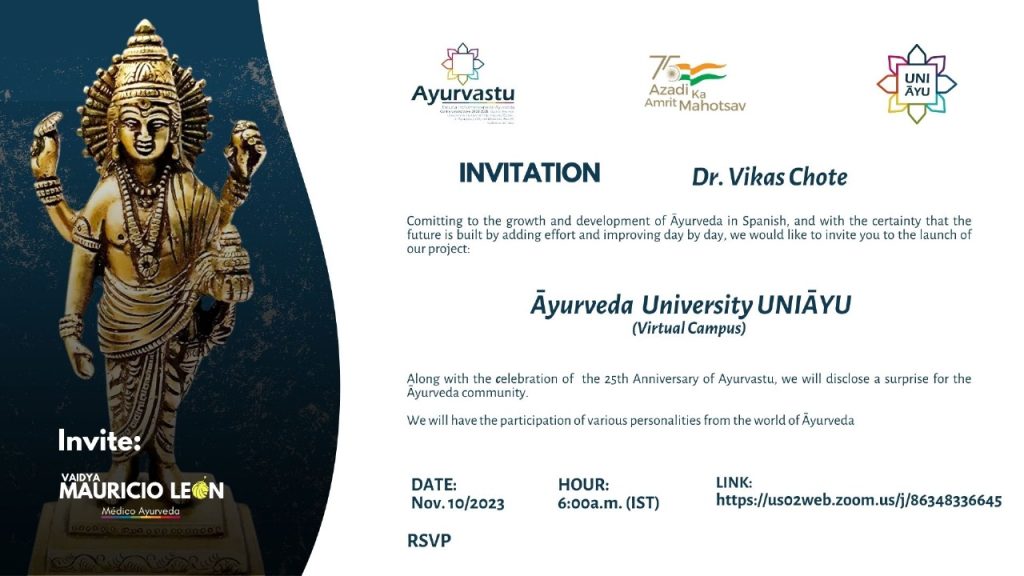 Invitation for event
