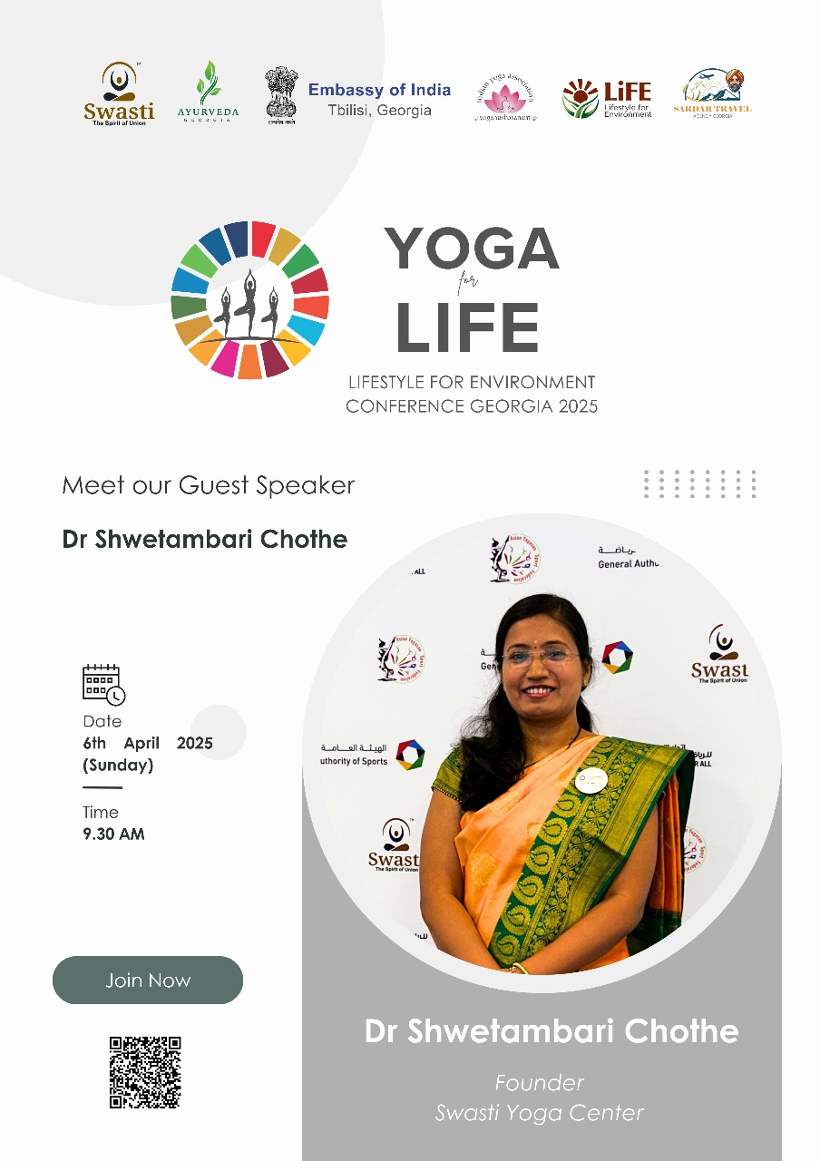 Dr shwetambari