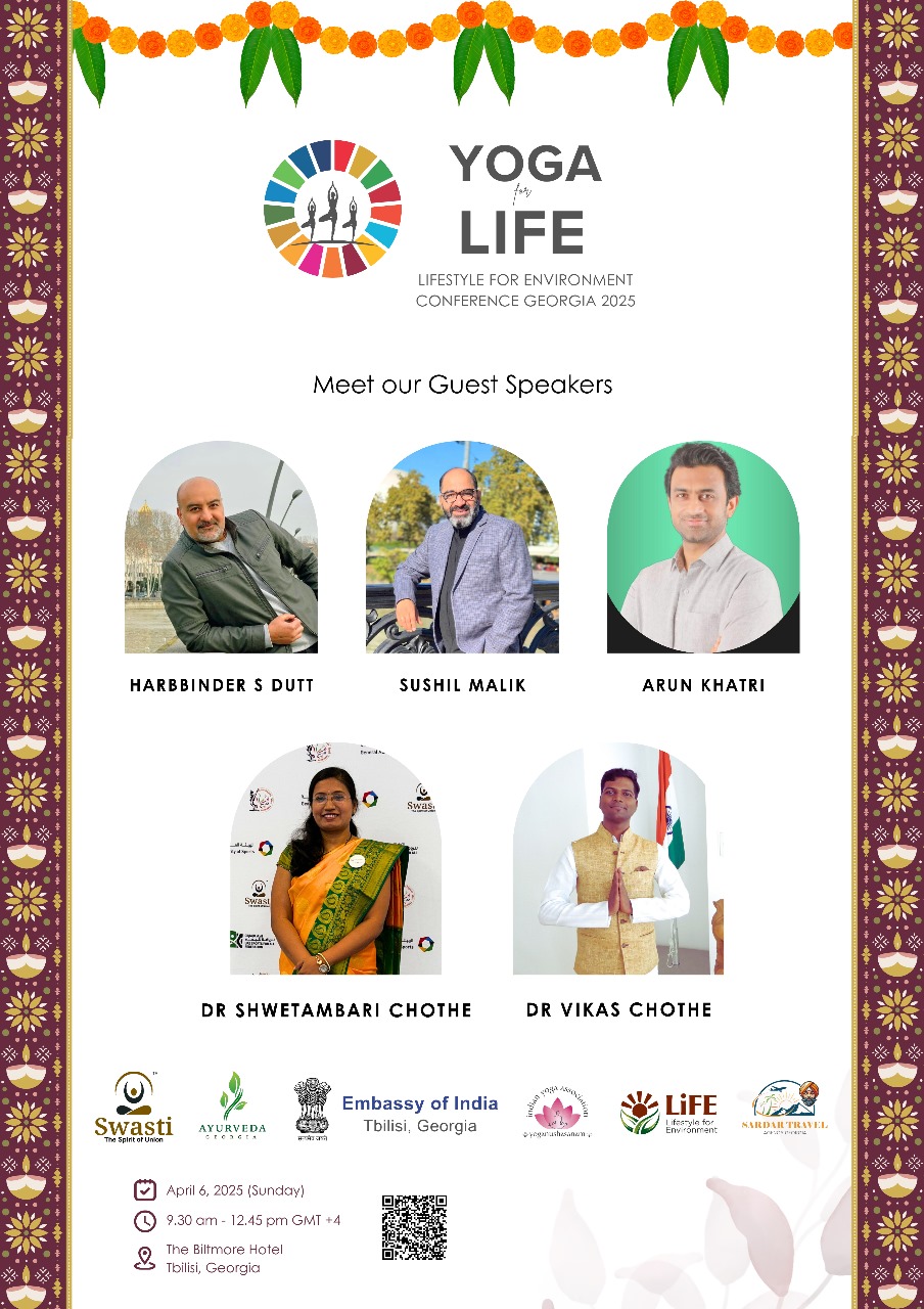 Guest speakers