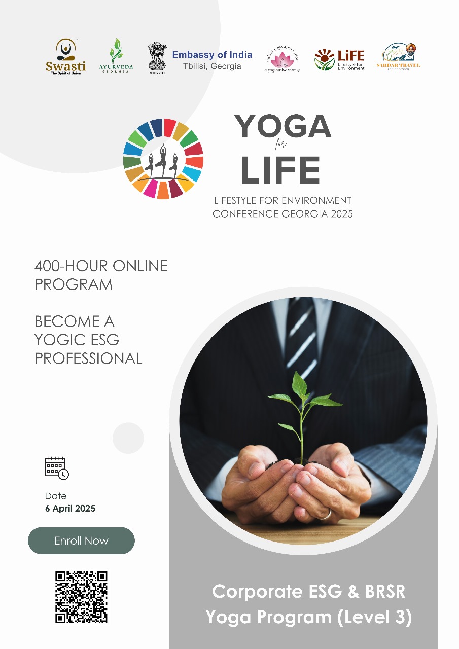 Level 3 green yoga
