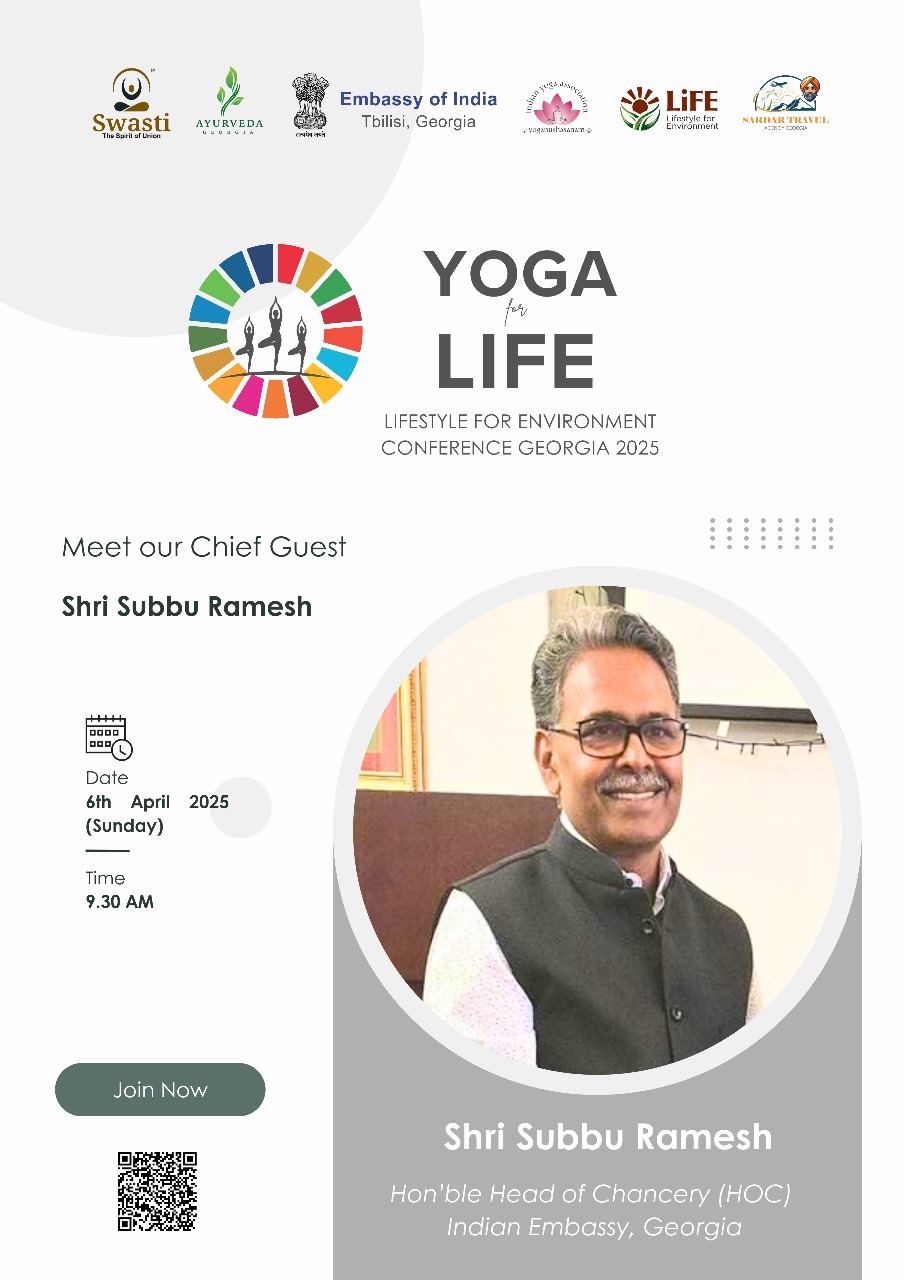 Subbu ramesh