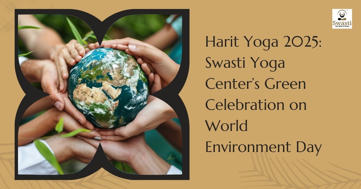 Harit Yoga 2025
