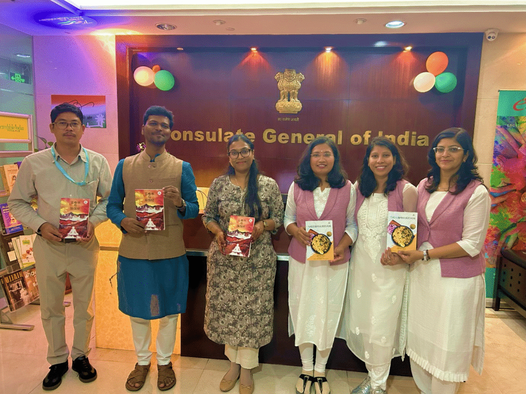 Innovation In Yoga — Yogapreneurship In Action: What Indian Yoga Professionals Can Learn From China To Scale? 2 Book publish