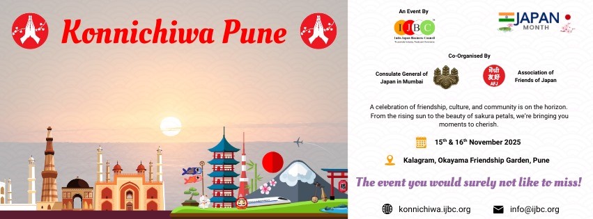 Konnichiwa pune 1