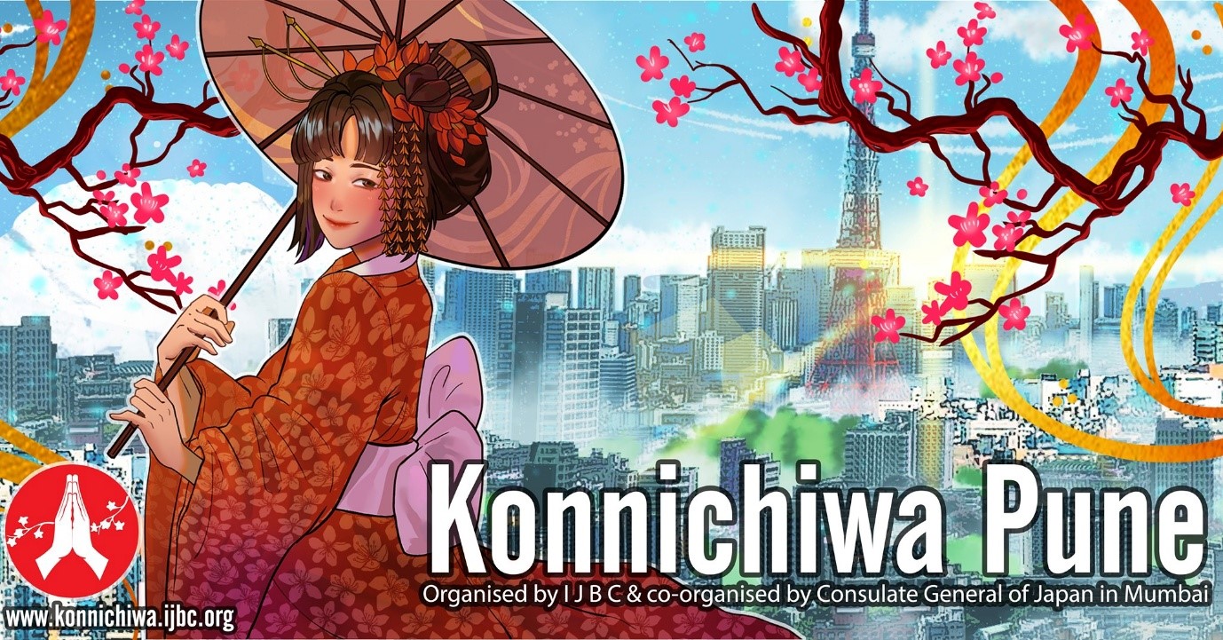 Swasti yoga center at konnichiwa pune 2025 indo–japanese cultural festival