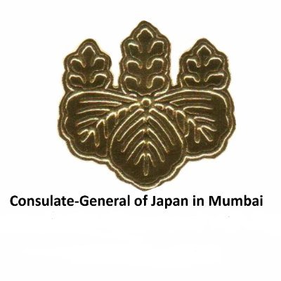 Consulate general of japan in mumbai