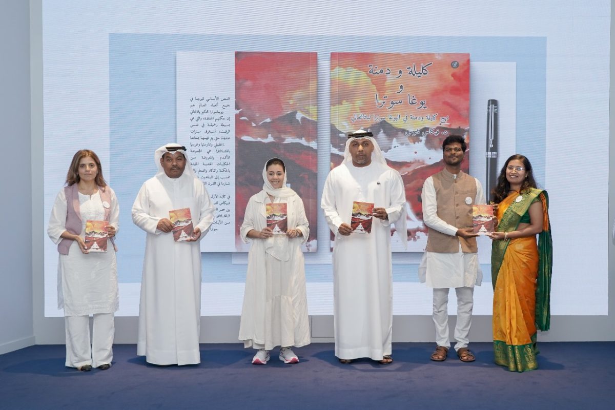 Dubai yoga1